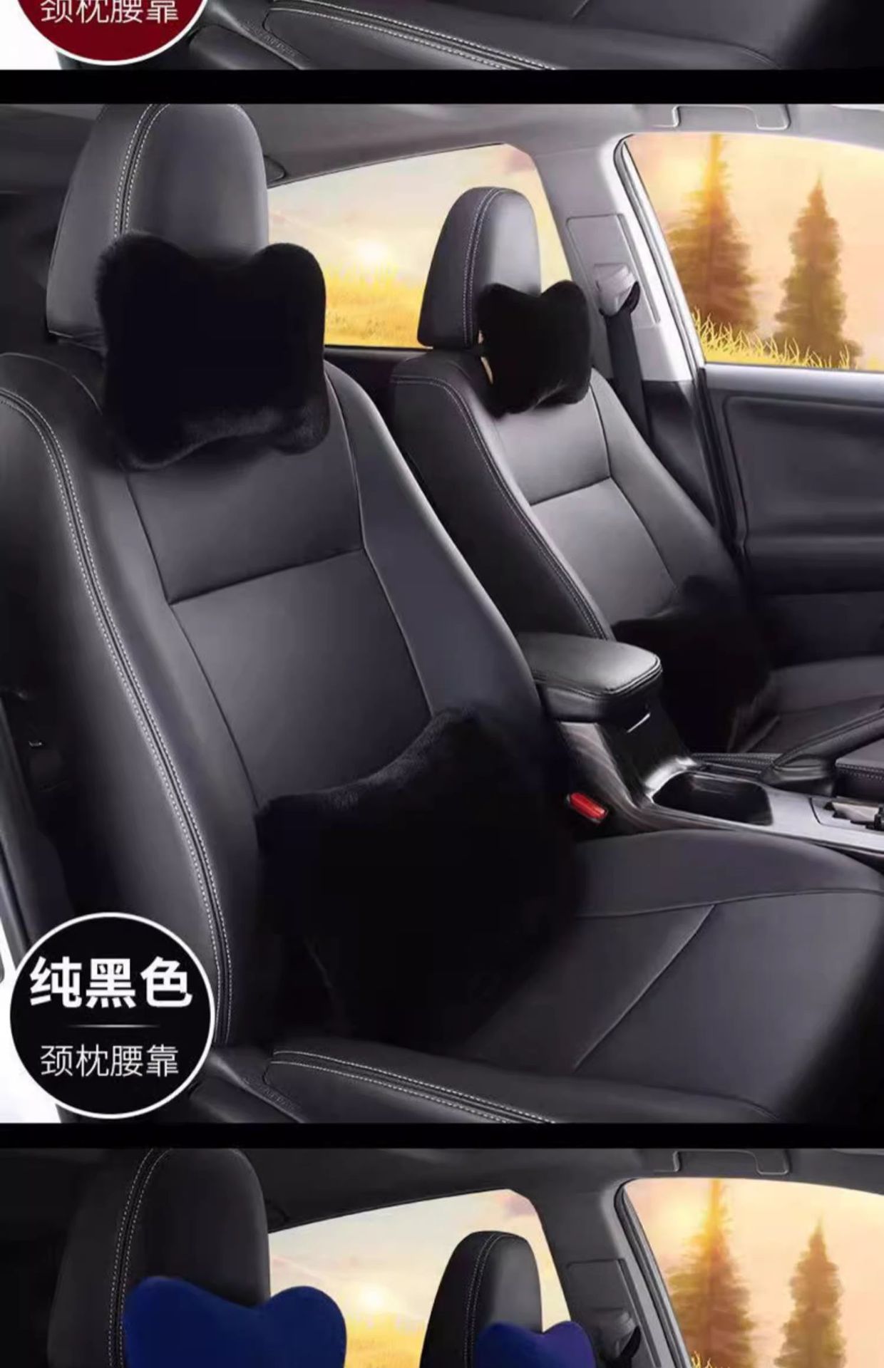 Car Plush Headrest Pillow Pair, Car Neck Pillow, Car Lumbar Support Pillow, Bone Neck Pillow, Car Interior Supplies, Cervical Spine Pillow