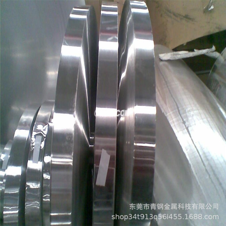 铝带 加工3003铝带 1060纯铝分条 铝卷纵剪分条 5052铝卷开平
