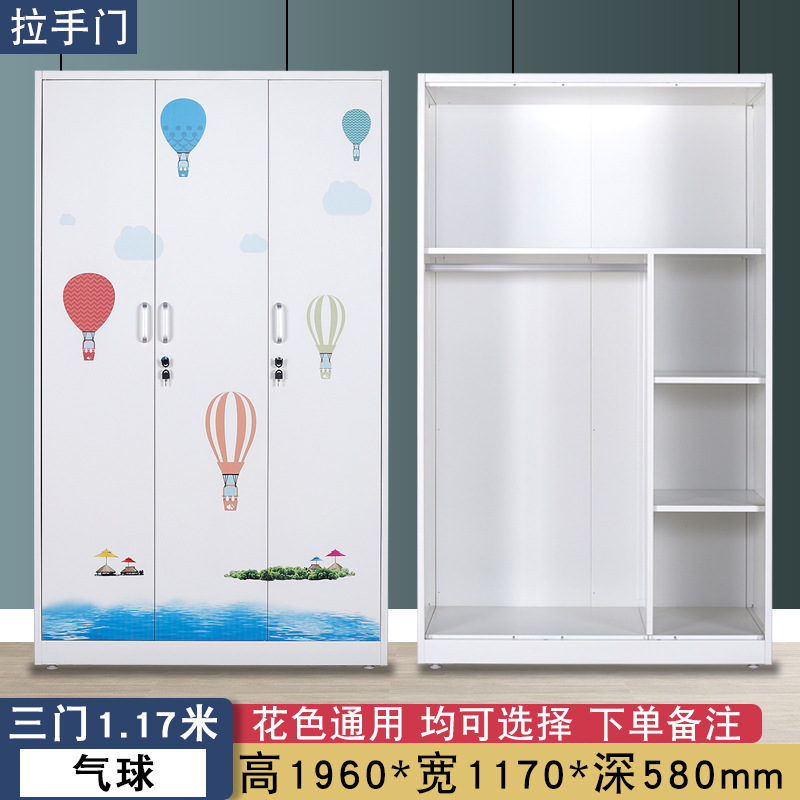Amazon venta caliente impresa armario casero armario de chapa deslizante puerta corredera dormitorio de niños almacenar fábrica de vestuario