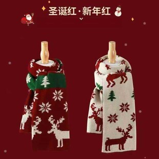 �����}�Q��¹ᘿ�����Ů�ﶬ���n��ٴ�Ӻ�W����ů�o�ië������