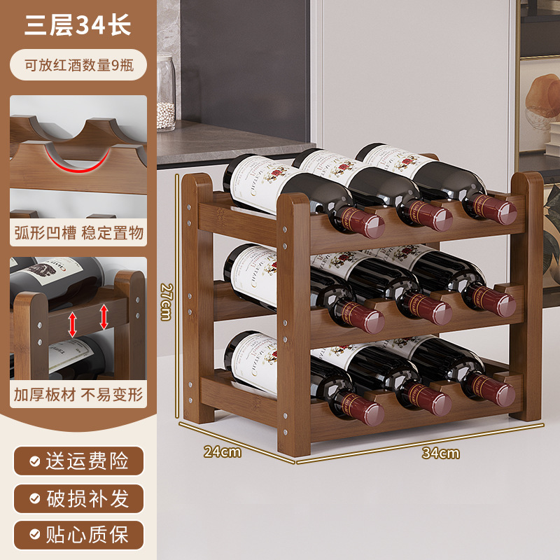 3겹 34cm 두께의 대나무