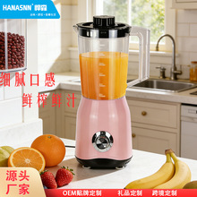 110V��ҎƷ�ƶ๦��ե֭�C������ĥ����C�WҎ���l����CBlender