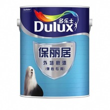 多乐士(Dulux)保丽居外墙底漆内墙乳胶漆 油漆涂料墙漆弹性专用