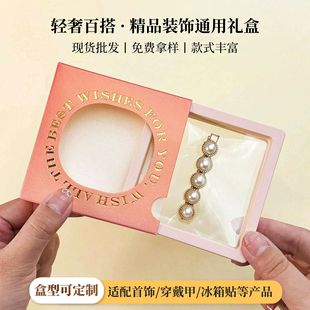 �ߙn����ռ{�д����׼��и߼��������_�����״���͸����Ĥ�Ҹ���