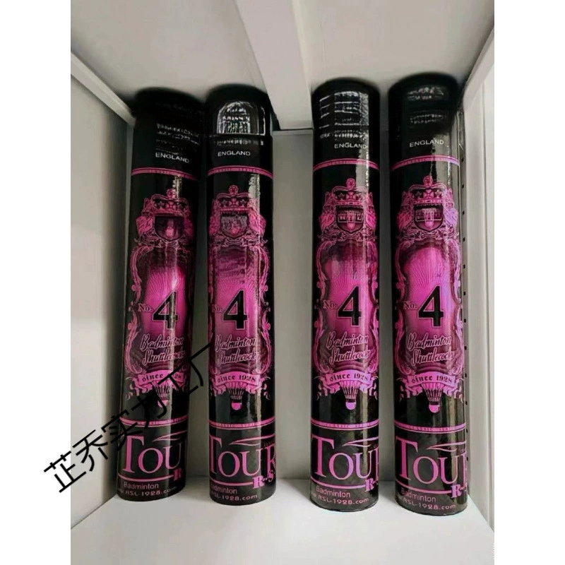 Бадминтон № 4, № 5, № 6, № 7 мяч для тренировок в помещении и на открытом воздухе, устойчивый к летанию, Азиатский Лев и Дракон, одинаковый стиль, бесплатная доставка