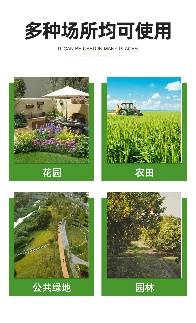 微信图片_20250217085039(1)_07.jpg