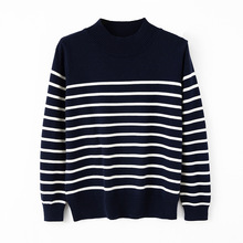 秋冬毛衣中高端秋冬新款套头衫看图打版女装条纹长袖休闲针织衫