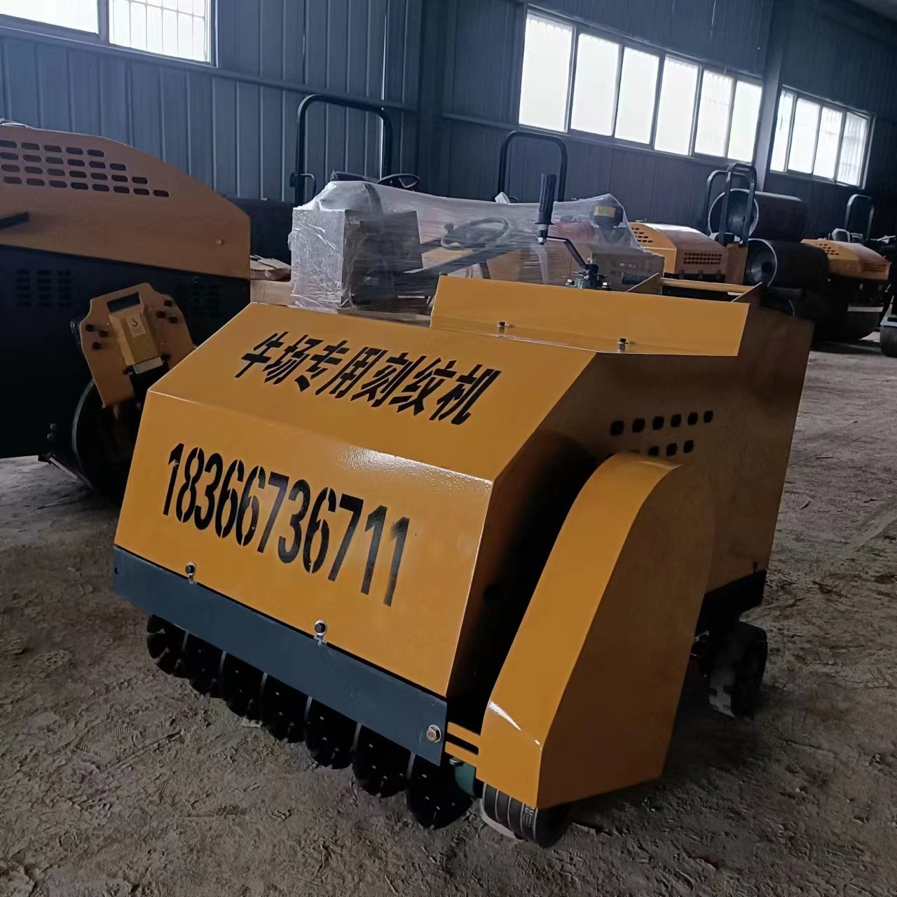 奶牛场刻纹机梯形槽2公分价 养殖场牧场用刻槽机开槽机出口牧场用