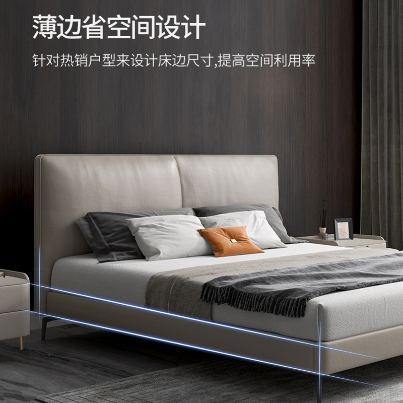 Cama de cuero real minimalista italiano cama doble de 1,8 m cama de borde de apartamento pequeño dormitorio minimalista moderno bolso suave cama de pierna alta