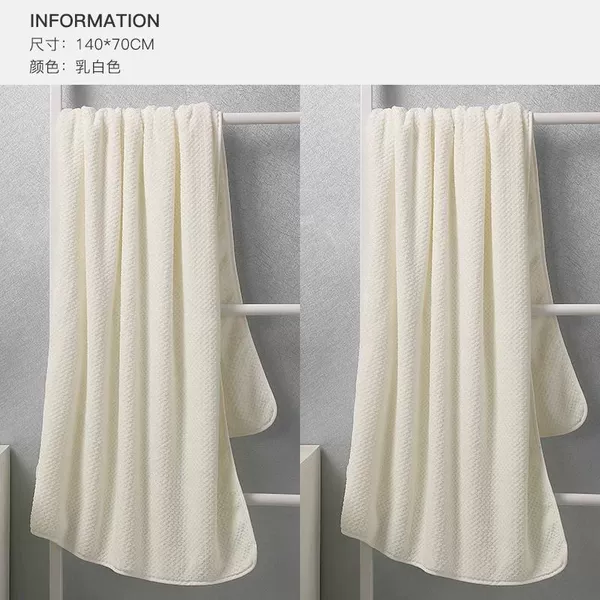 Bath towel, ivory