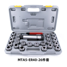 MT5��βʽ����荊A�^����Ī��MT3�F��㊊A�^ER40Ͳ�A�¾׸߾���