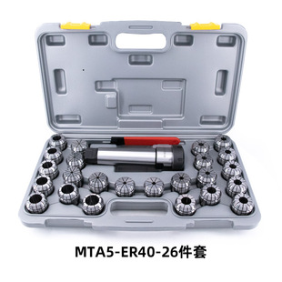 MT5��βʽ����荊A�^����Ī��MT3�F��㊊A�^ER40Ͳ�A�¾׸߾���