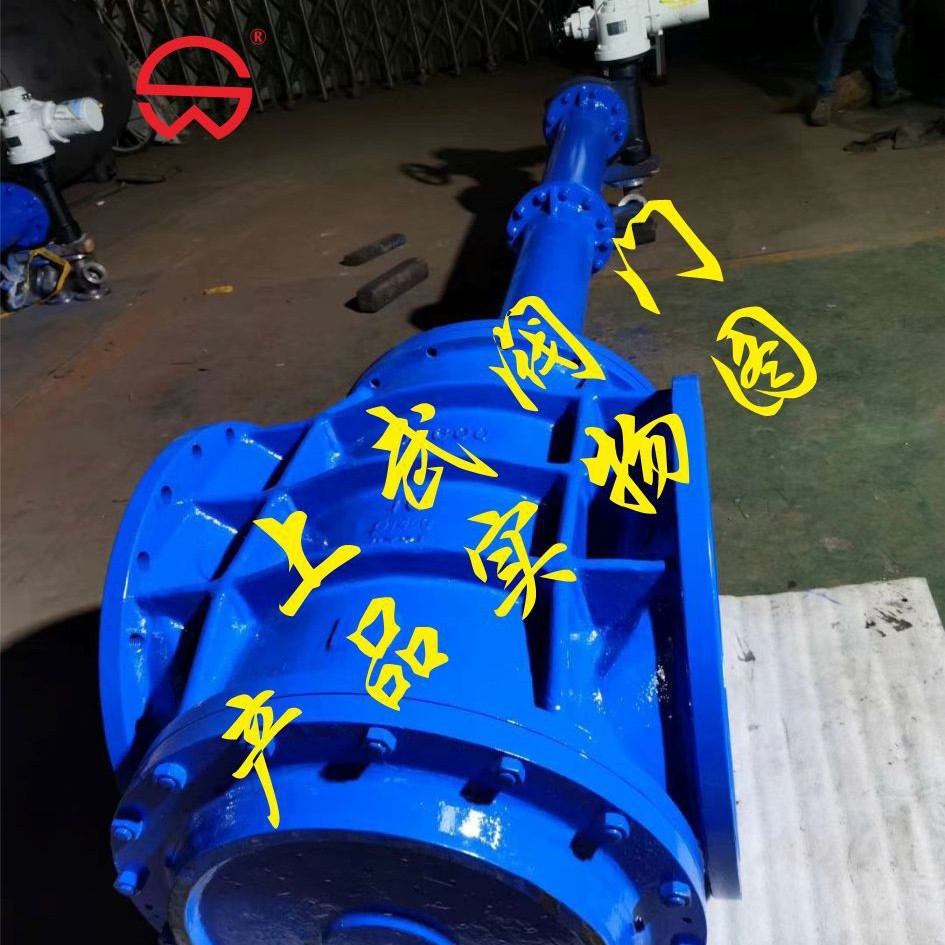 供应PLVE大口径电动偏心旋塞阀DN800