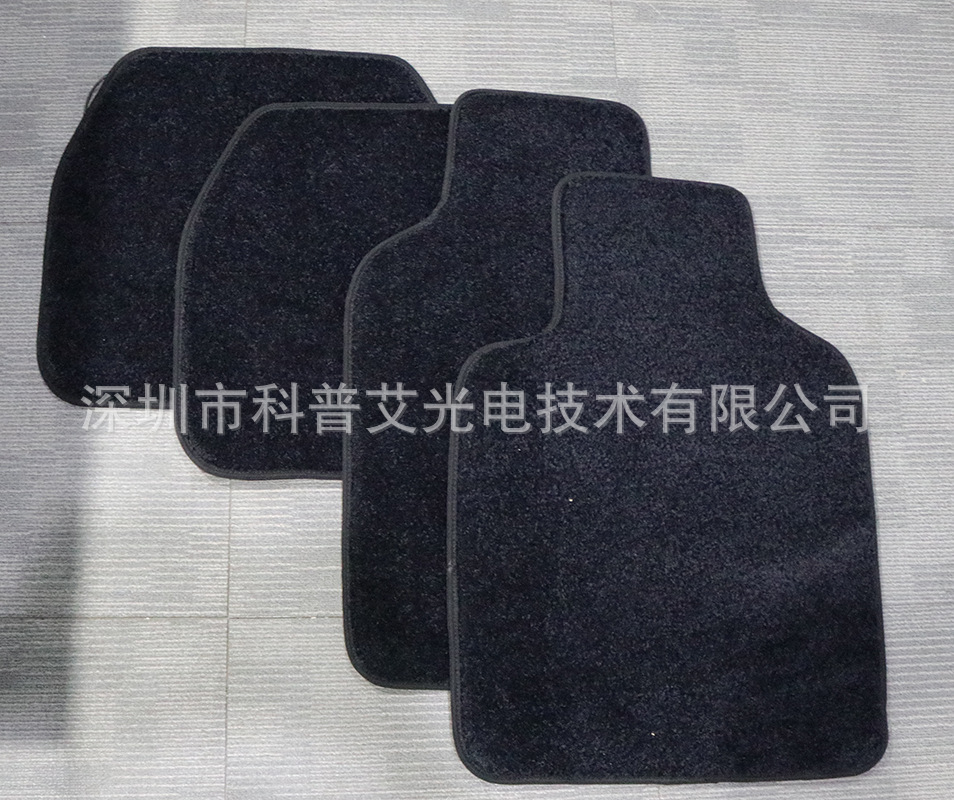 Starlight Fiber Optic car rug mat light