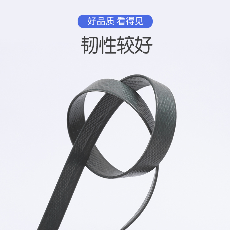 Correa de embalaje pp, correa de embalaje para máquina, correa hecha a mano, bolsa de plástico opaca negra, fabricante de cinta de embalaje y fijación