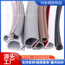 pvcܛb늾wռ{ړl[bW߾