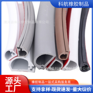 pvcܛ�������b늾����w�ռ{�ړ��l�����[�������bW���߾���