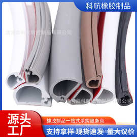 pvc软线槽明装电线光纤收纳遮挡条明线隐形神器装饰网线走线槽