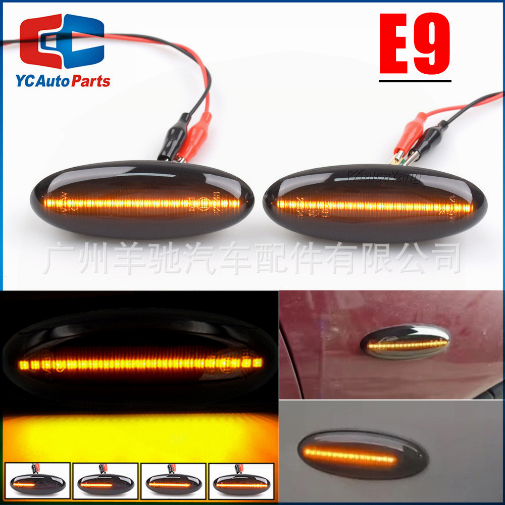 Adecuado para Mazda Pulima 323 mar fuxing fumilai guardabarros agua corriente LED luz de giro