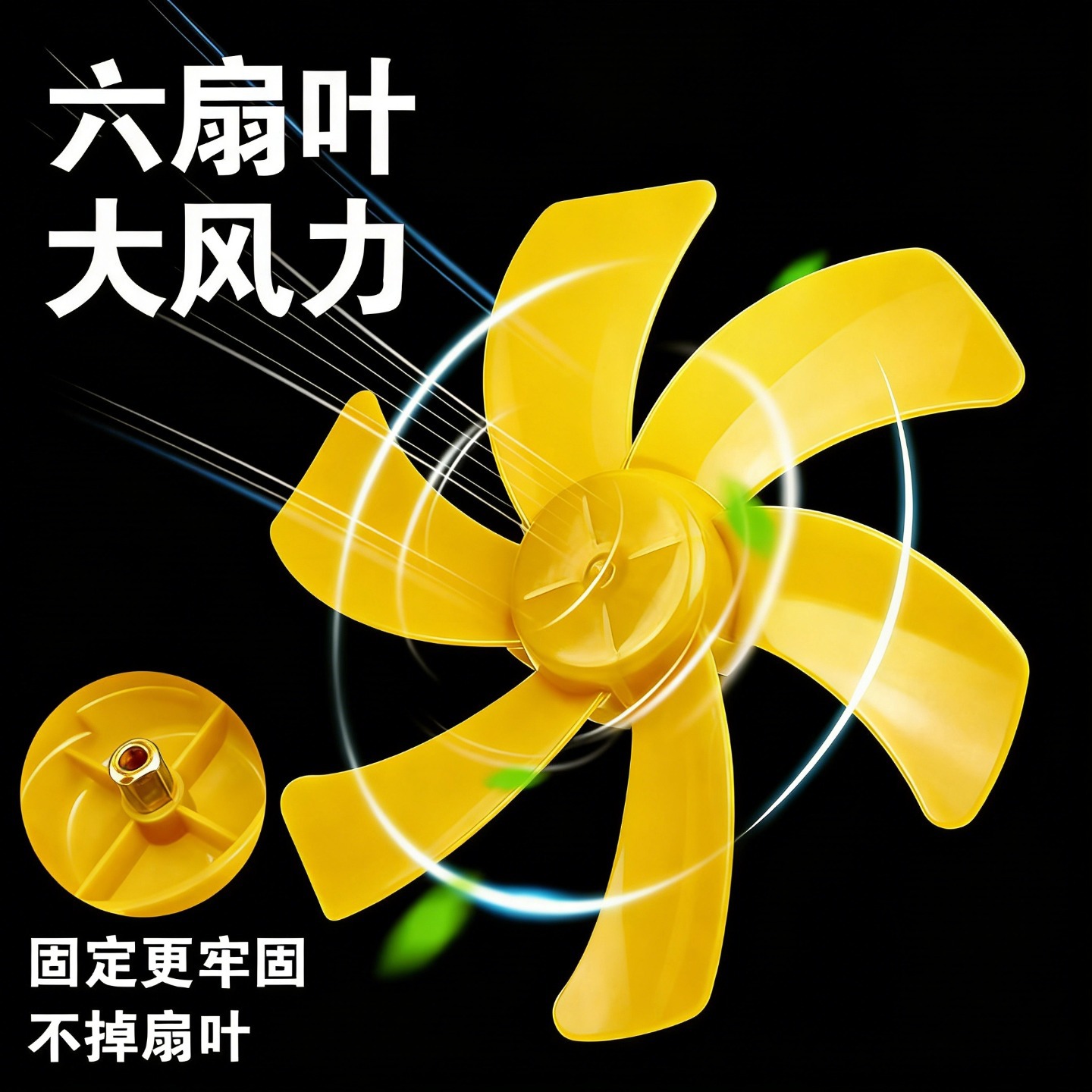 Car Fan for Vehicles, 8inch 11inch High-Power Ultra-Quiet 12V24V Large Truck Cooling Electric Fan