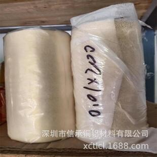 �ų��S�~�� 0.03 0.04�S�~��C2680�F؛���� �ӹ���a���S�~��