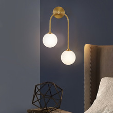 壁灯全铜卧室床头灯北欧现代室内客厅书房壁灯圆球背景墙装饰灯具
