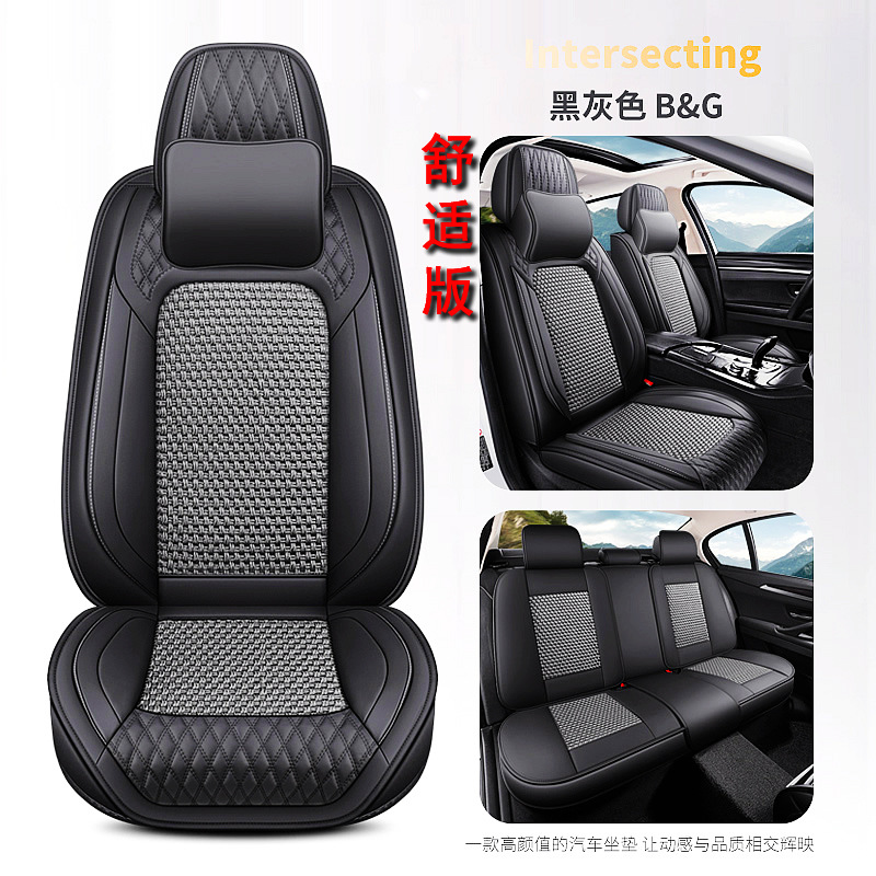 �羳����CAR�ǹ�ȫ��9D���������ļ��ߵ���˿������������Ʒ����