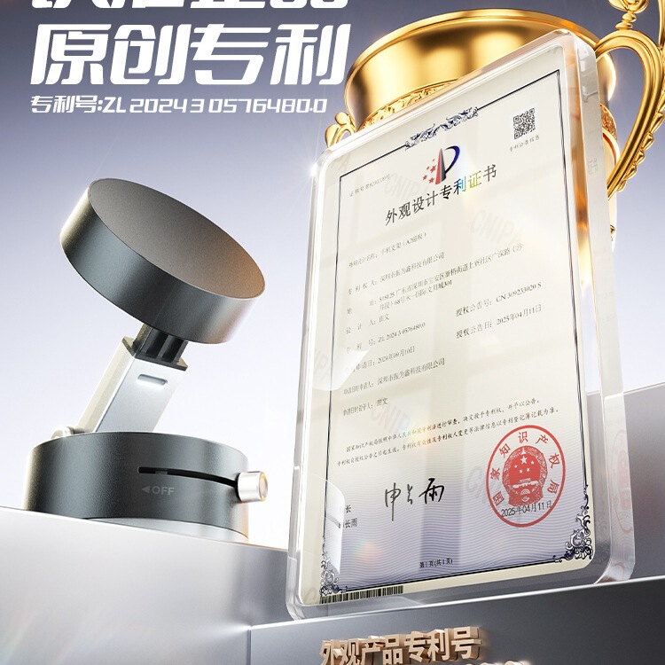 Magsafe Magnetic Mobile Phone Holder Treadmill Suction Cup Gym Outdoor Sports Kitchen Bathroom Wall