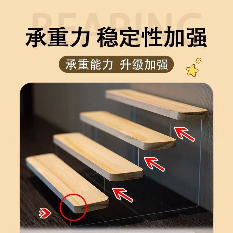 アクリルはしごディスプレイスタンド厚みのある木製パネル手作りおもちゃ化粧品耐荷重強力な多肉植物収納ブース|undefined