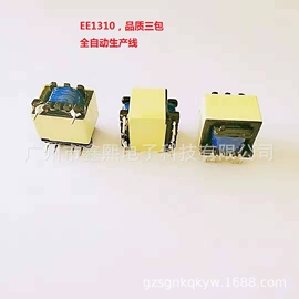 电源变压器;电感器;控制变压器