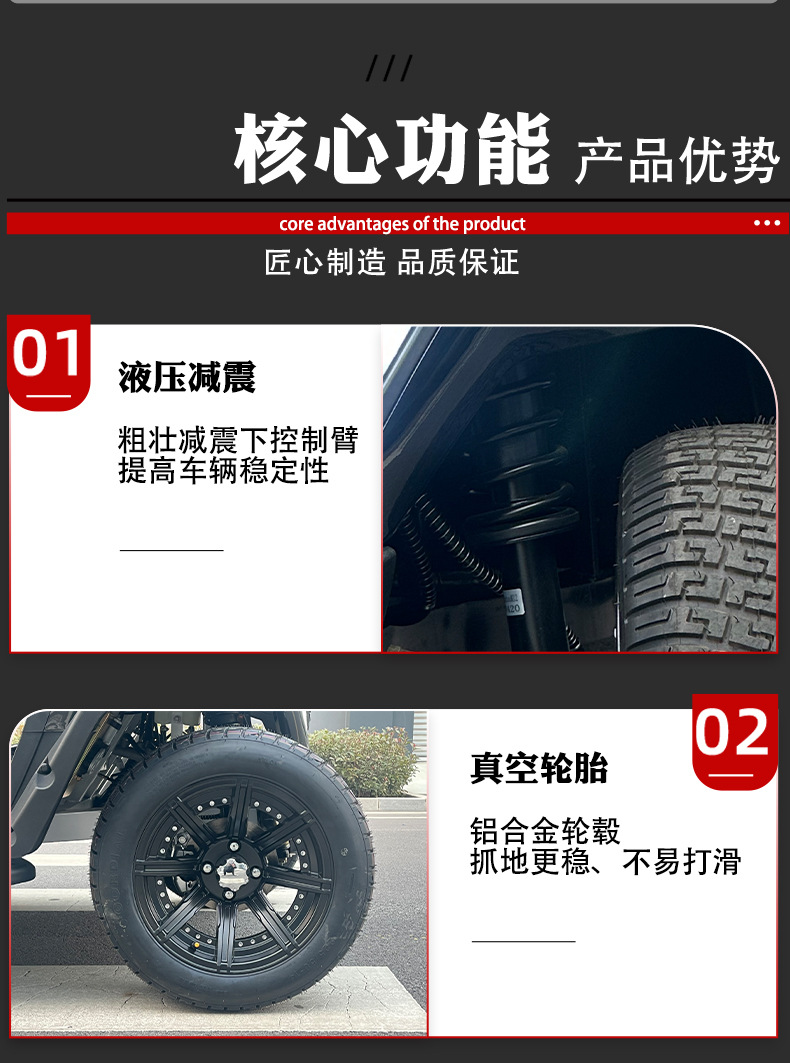 New model, two-seater golf cart powered by a lithium battery, off-road version, heavy-duty electric farm vehicle with hydraulic dump function