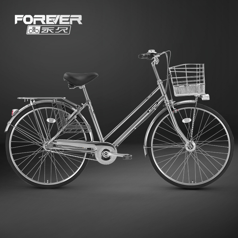 Permanent Stainless Steel Ladies' Bicycle, Men's and Women's Adult Commuter Road Bike, Variable-Speed Retro Bicycle