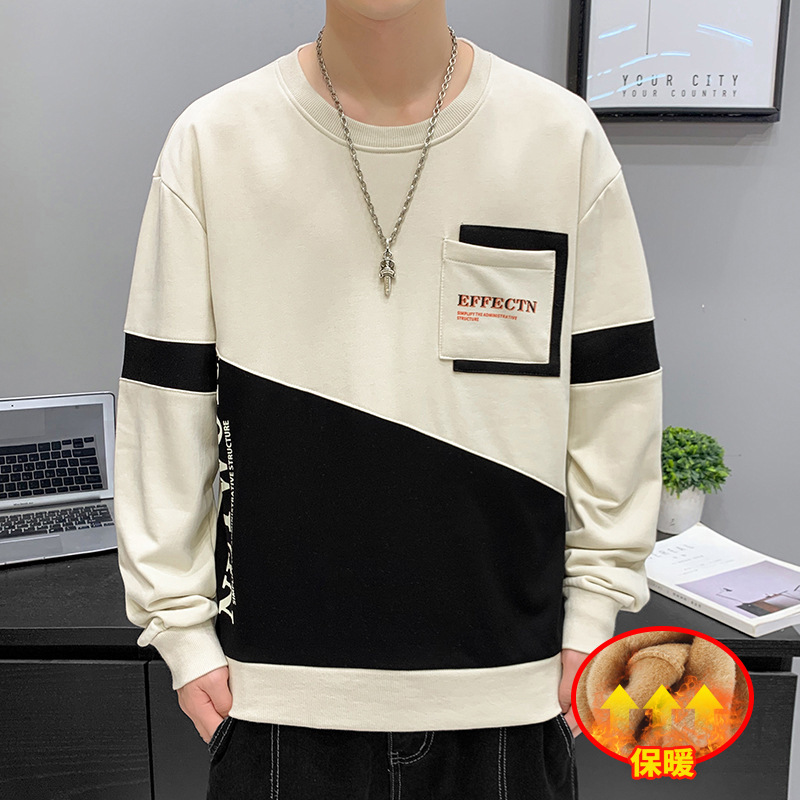 Suéter de los hombres de otoño forrado de lana suéter de manga larga cuello redondo camisa de fondo de los hombres de moda cuello redondo costura popular contraste color ropa de los hombres