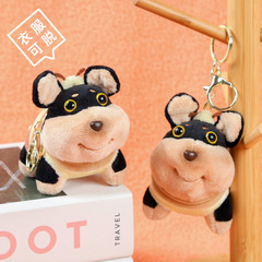 創意新型ハチ犬はぬいぐるみのキーホルダーを脱ぐことができます。
