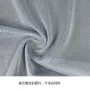 透气定制yc10535-30d长丝网布