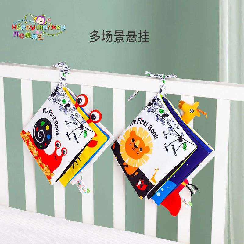 baby Early education Cloth book three-dimensional Tear is not bad June baby cognition Puzzle Toys