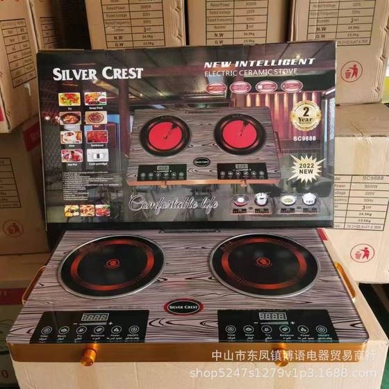 Double-head double-stove cross-border English double-pottery stove 3500W high-power household intelligent electric pottery stove induction cooker factory