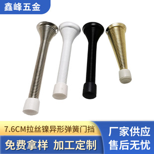 7.6cm�����T�����T���T�� ��ʽ���bʽ ��ͯ���A�T���S�����l���