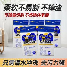 ����ȥ�ۼӴ�Ӻ�ħ�g�� ���ܶȉ��s�{�׺��dħ�����坍��Ƥ����