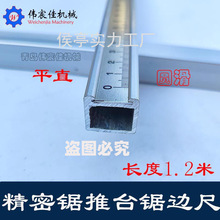 ���ܲð�䏿�ģ��߅�� ��ɽ߅�� ��̨��г�߅�� ľ���Cе���