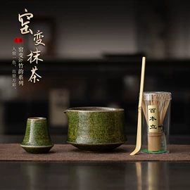 茶具配件;茶壶;茶杯