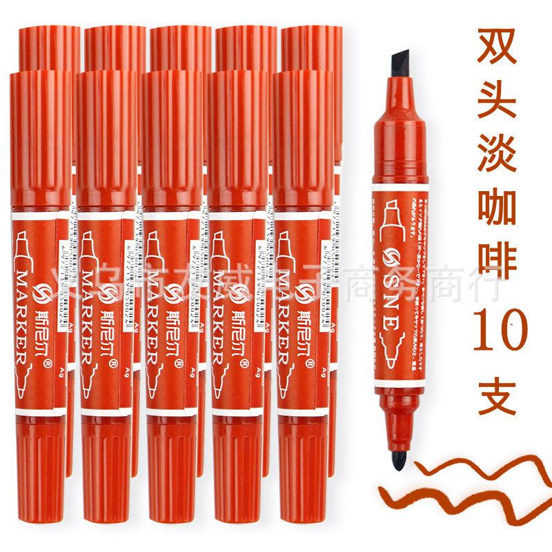 ばら売り【インク入れ可能】スニールマークペン油性ペンダブルヘッド水彩ペン12/18/24/30/40色|undefined