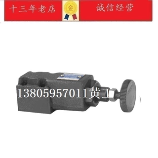 台湾SUMMER溢流阀DT DG-01-B  DG-01-C  DG-01-H  DG-02-B/C/H