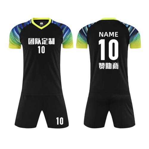 Football Suit Set Men and Women Team Competition Team Uniform Children Student Sportswear Short Sleeve Training DY Print Number Wholesale 