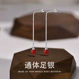 耳钉;戒指;吊坠