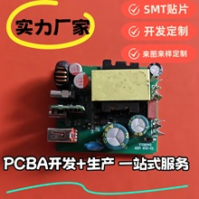 ���I���D�OӋ���������m��������ˮLED�Դ��·�巽���OӋ