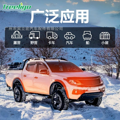 Truck, Engineering Vehicle, Excavator, RV, Car, Cr – 12V 24V 220V Automotive air conditioning