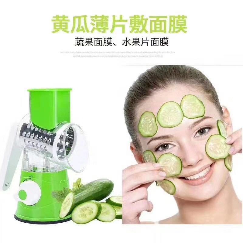 国境を越えた多機能ドラム野菜切り器台所の手を振って糸切り機家庭用回転削り手を振ってスライスメーカーを切る|undefined