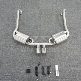 排气管;车身及附件;汽车消声器