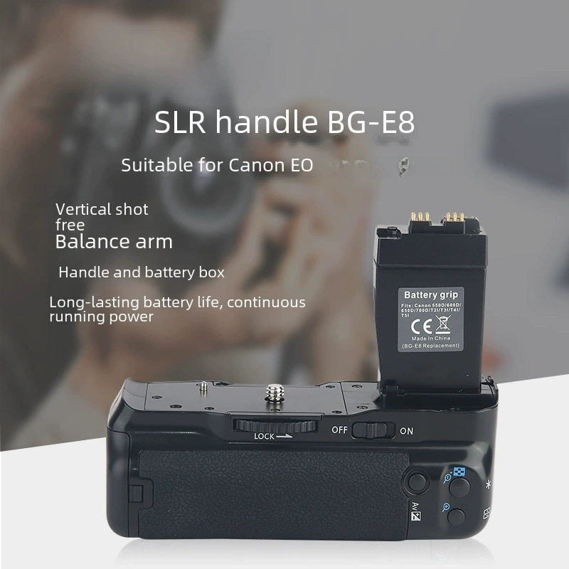 Canon, камера, совместимый ручка, E8, E0, 0S